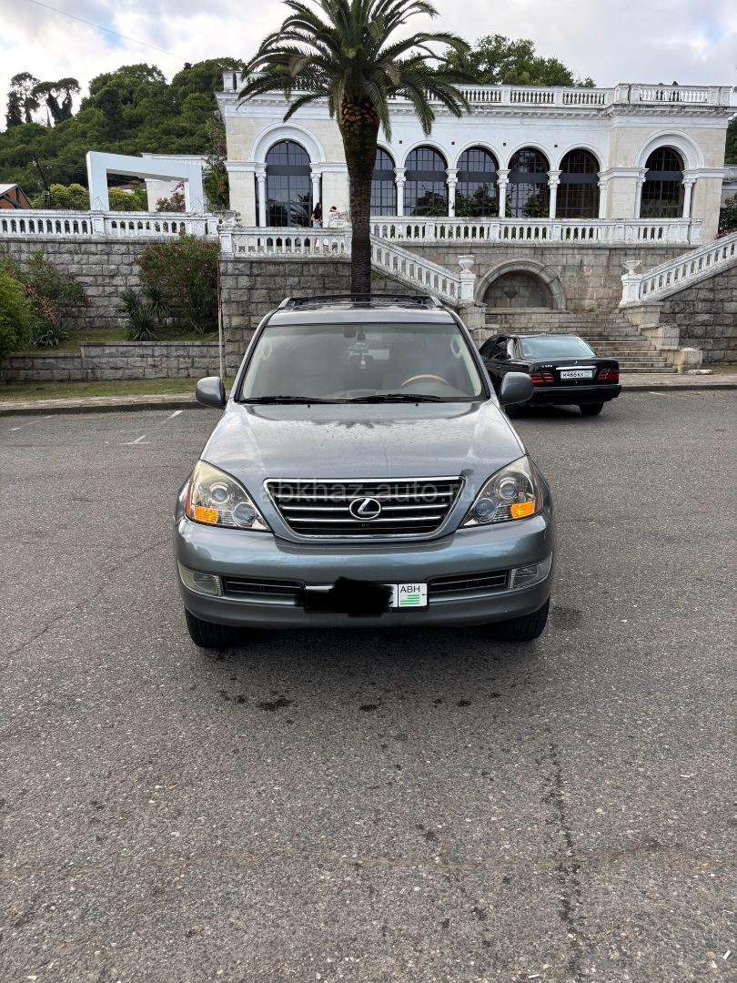 Lexus GX