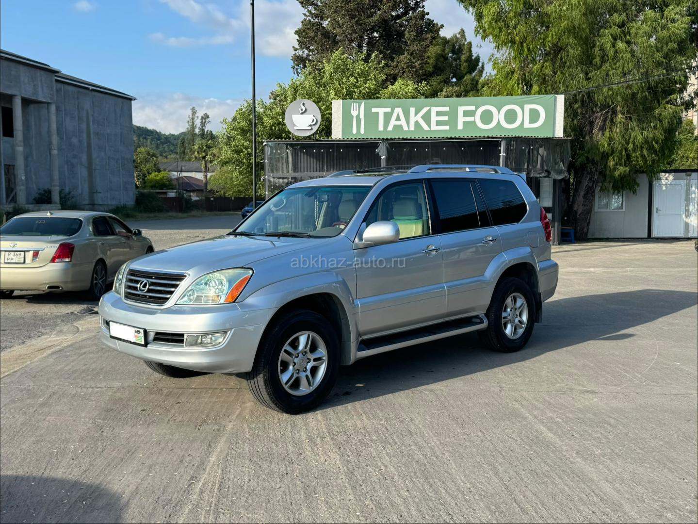 Lexus GX