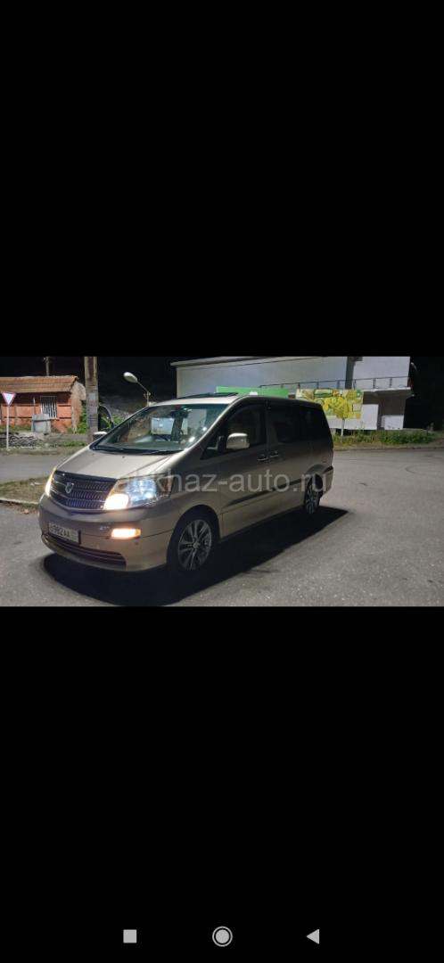 Toyota Alphard