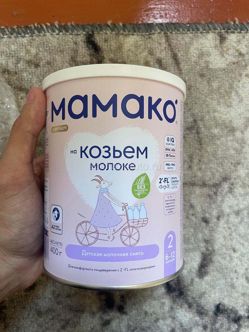 Новое