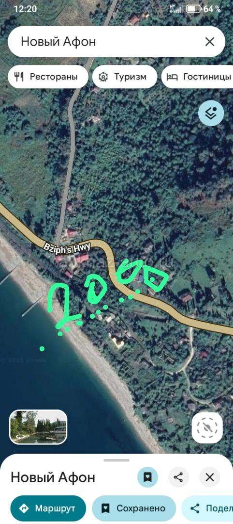 Прадаю 6 сотак 200 метров от моря
