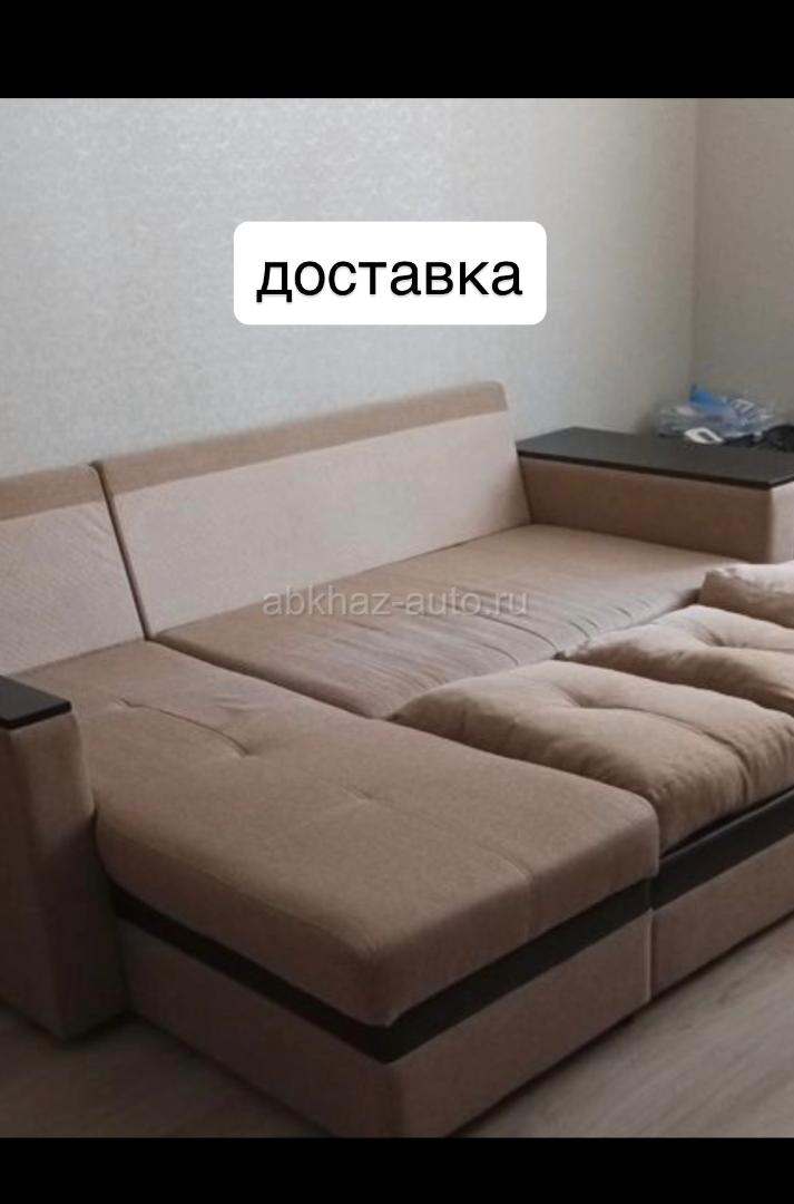 В отличном состоянии,доставка