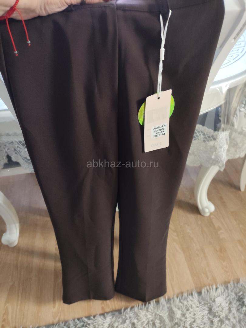 Новые брюки