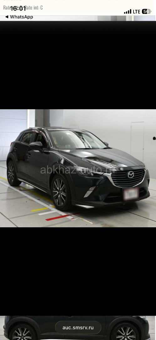 Mazda MX-3