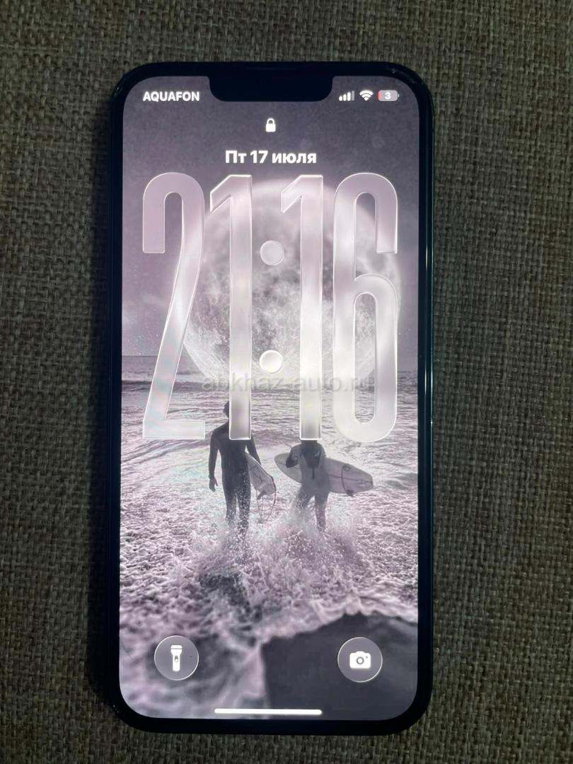 13 Pro