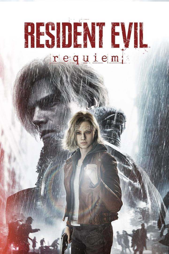 Игры  Абх