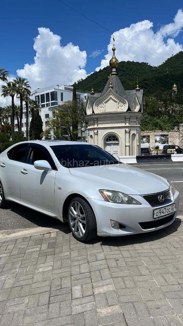 Lexus IS