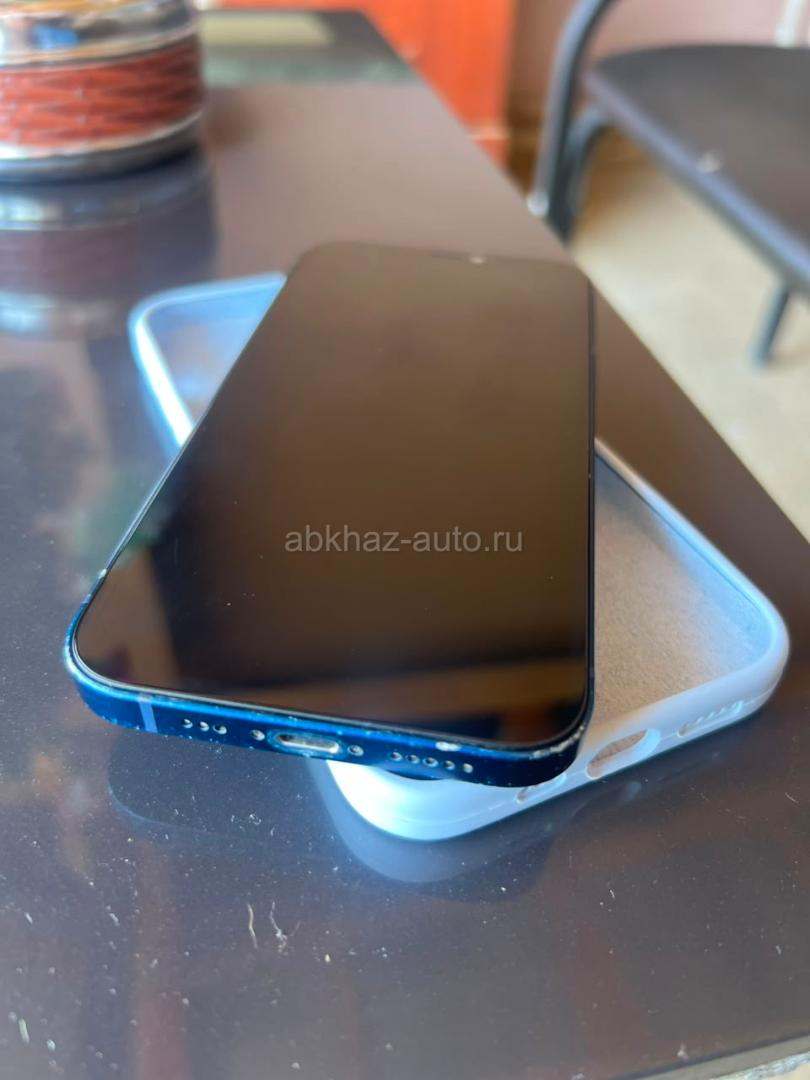 Обмен