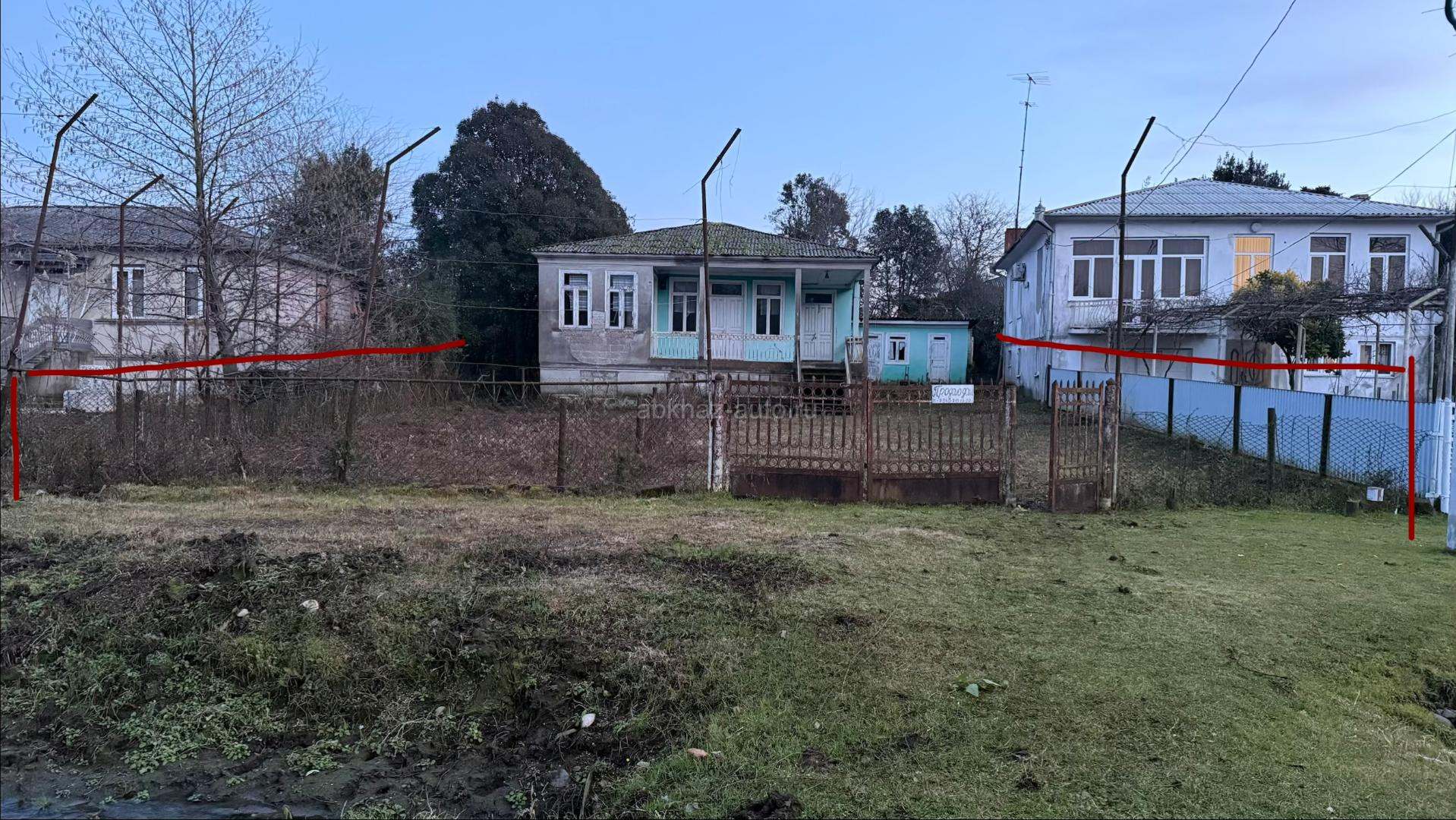 Продается срочно