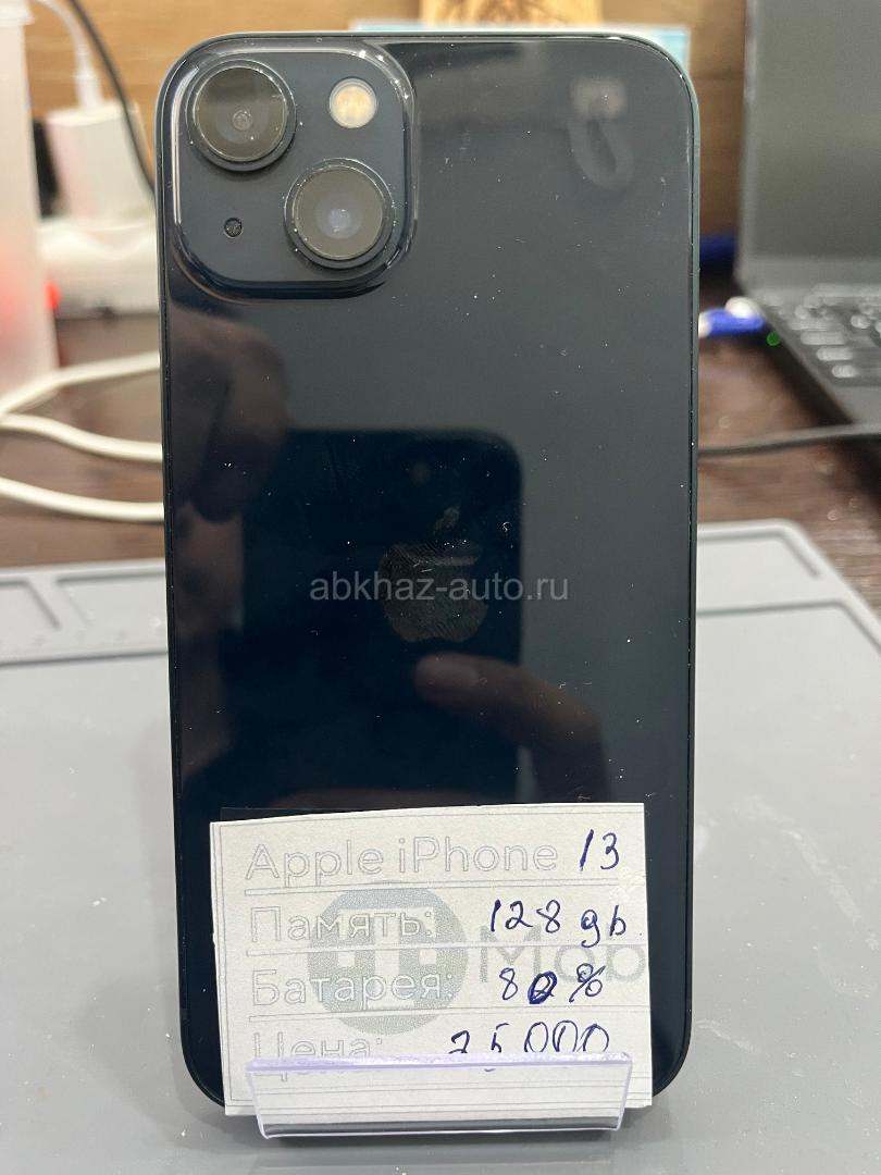 iPhone 13