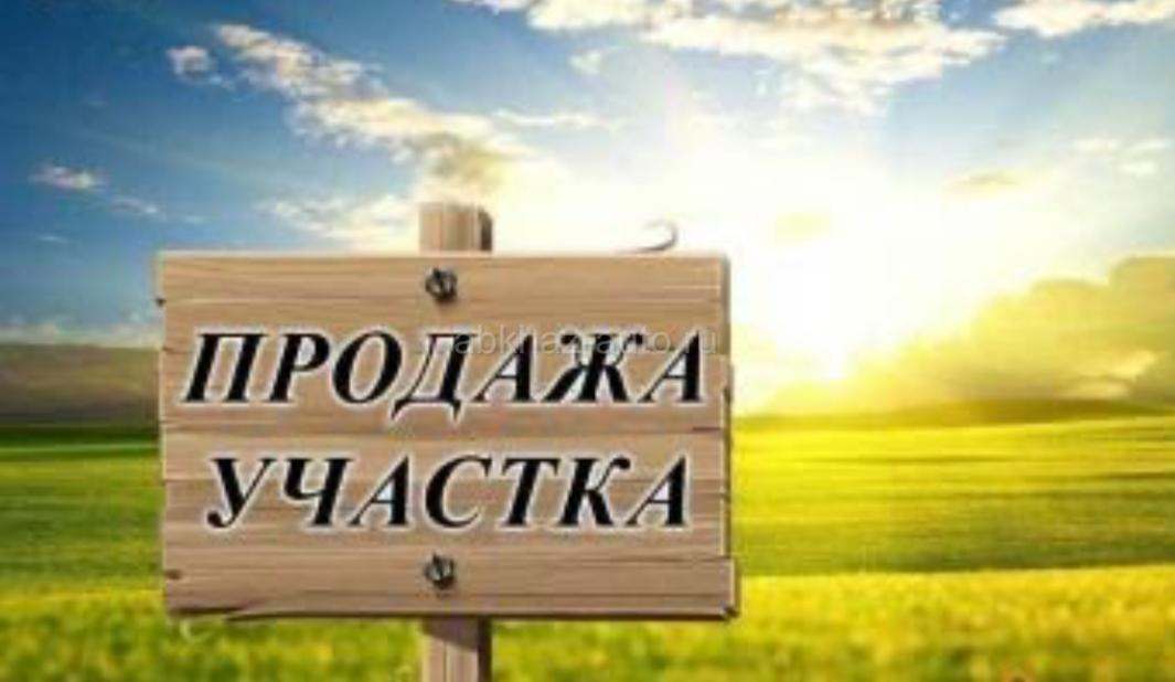 Участок  25 соток
