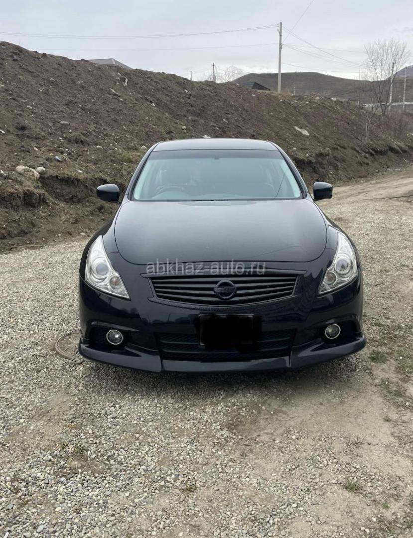 Nissan Skyline