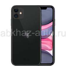 Обмен 11Iphone на мощный андроид