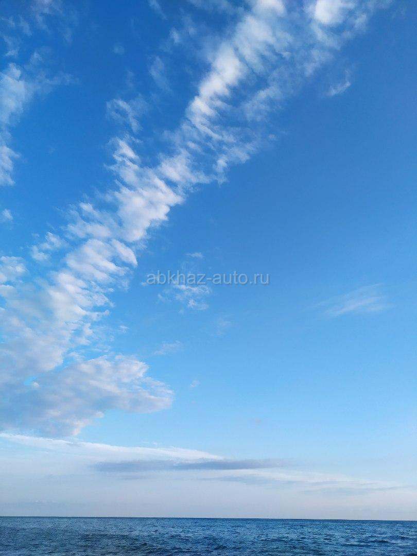 Гагра