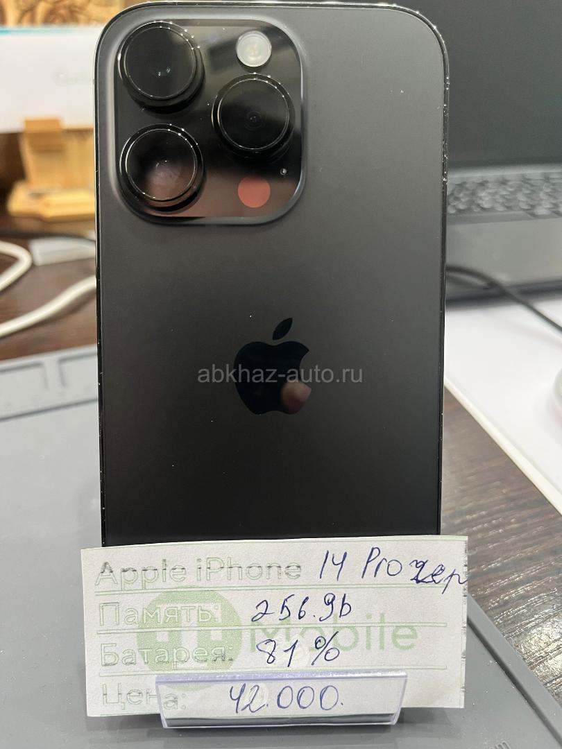 iPhone 14 pro