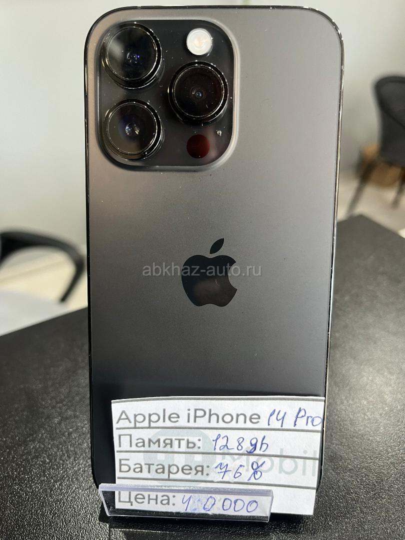 iPhone 14 Pro
