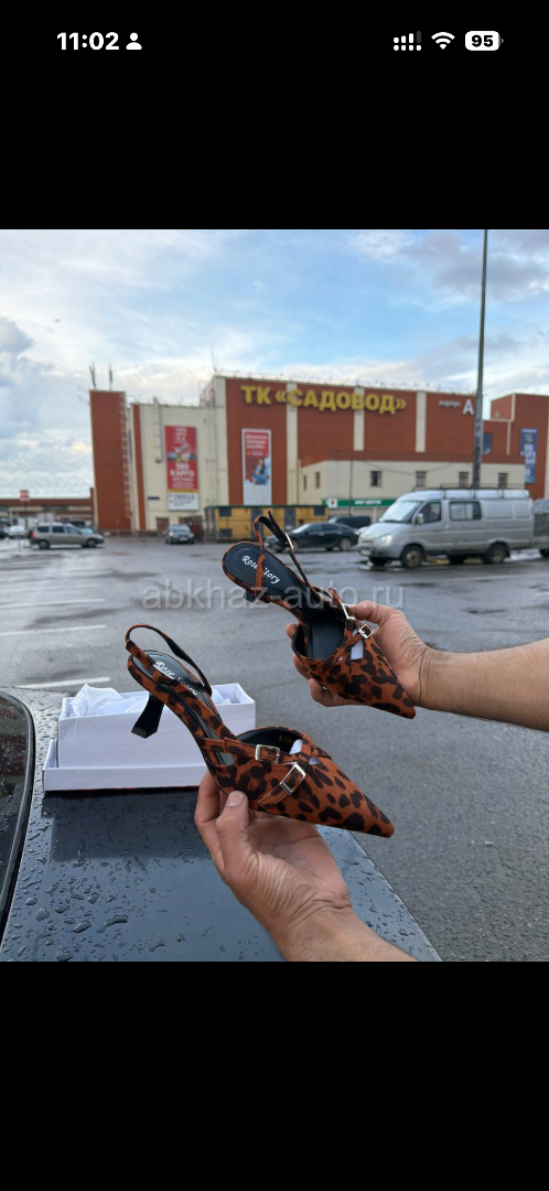 Обувь 37 размер