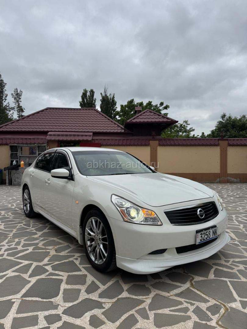 Nissan Skyline
