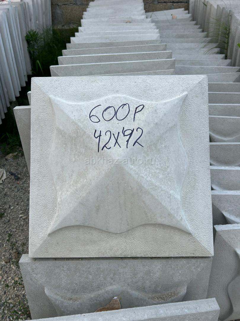 Крышки на забор
