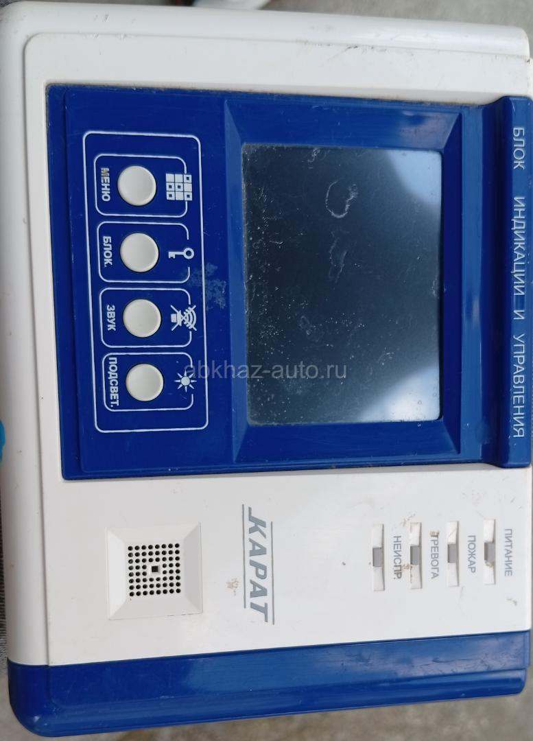 ✅🛜♻️