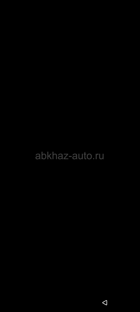 ГАЗ
