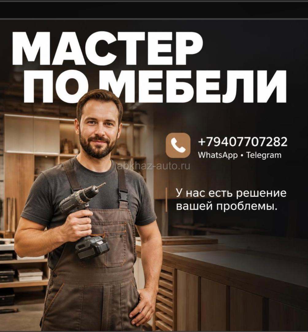 номер +79407707282 чтобы цена узнать пишите на ватсап