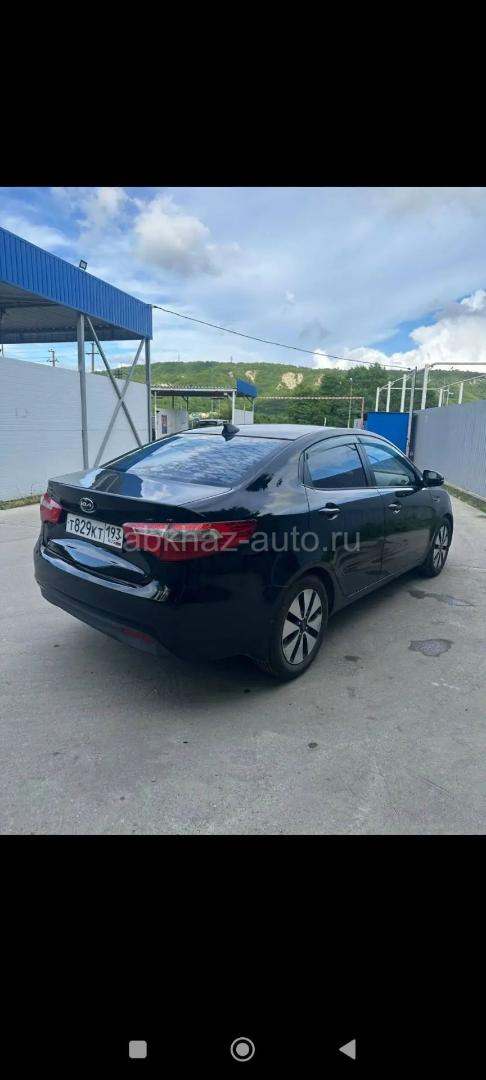 Kia Rio