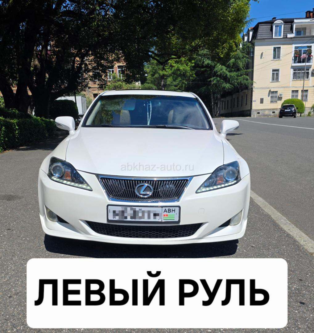 Lexus IS