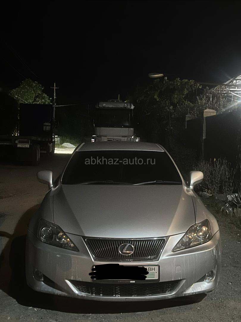 Lexus IS