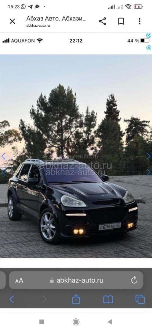 Porsche Cayenne