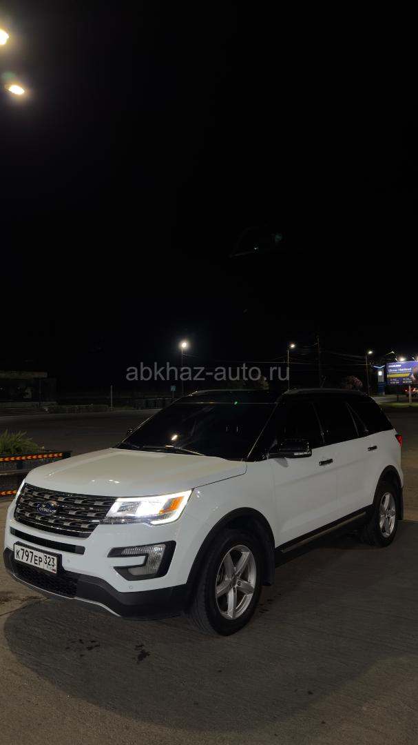 Ford Explorer