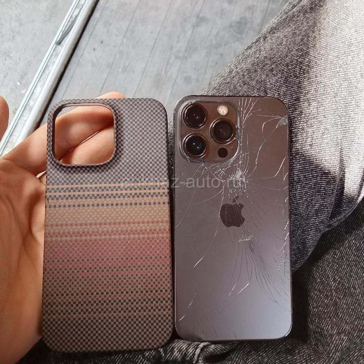iPhone 13 pro