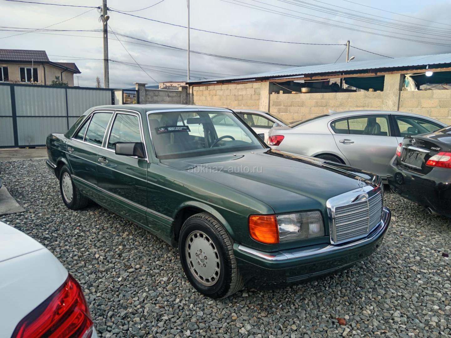 Mercedes-Benz 126