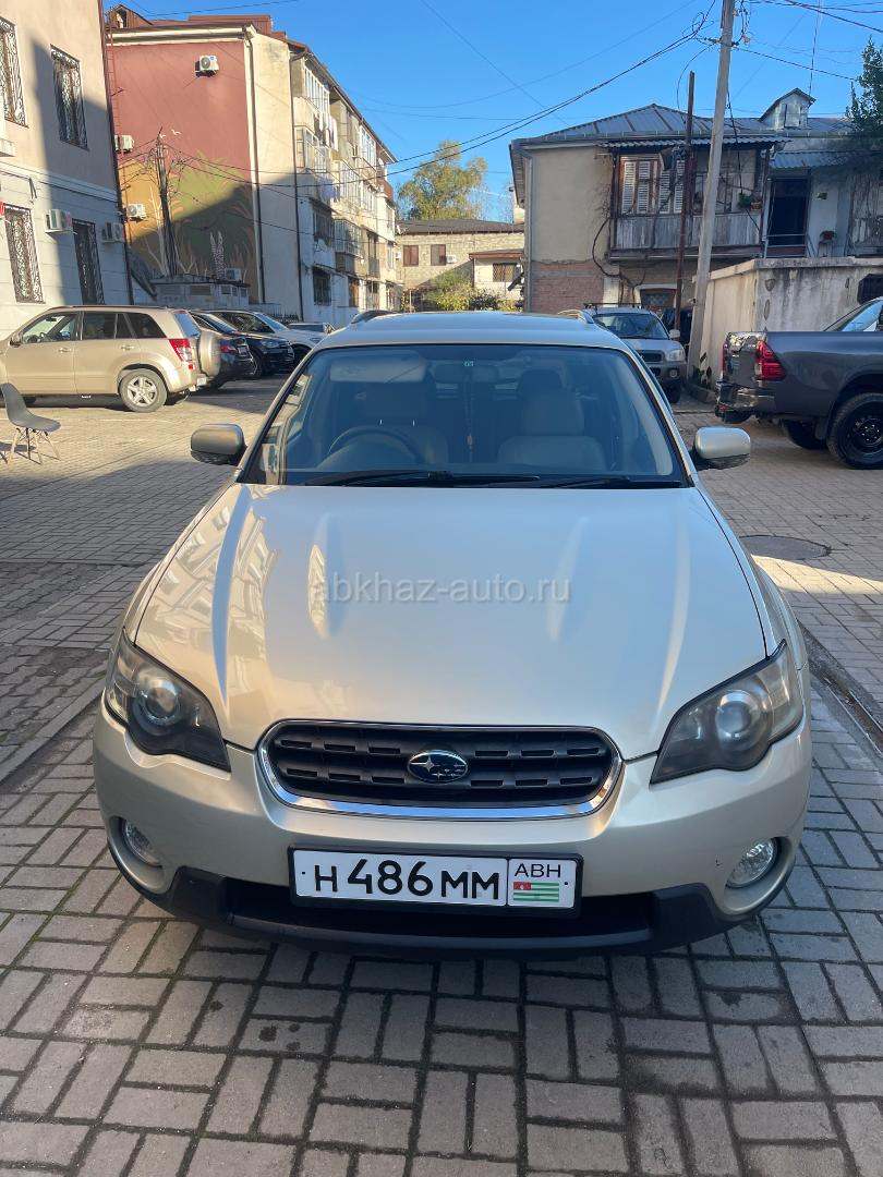 Subaru Outback