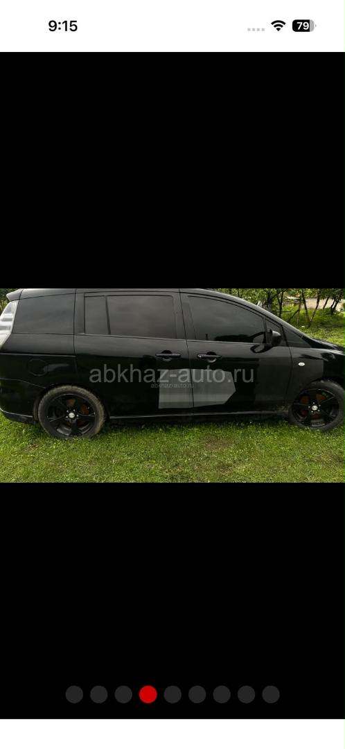 Mazda Premacy