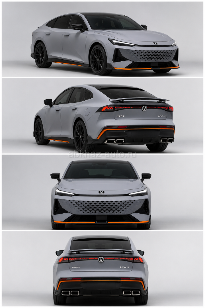 Changan UNI-V
