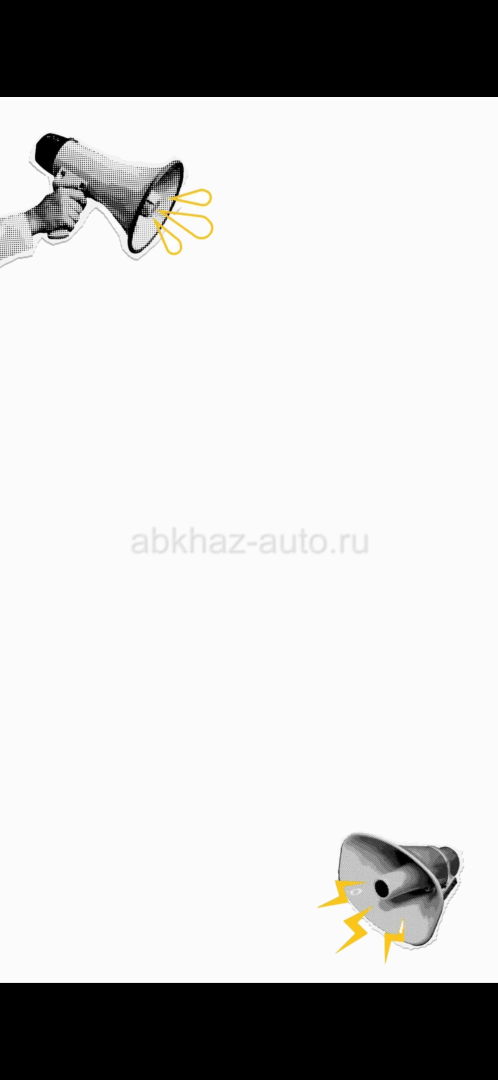 Требуется водитель-экспедитор
