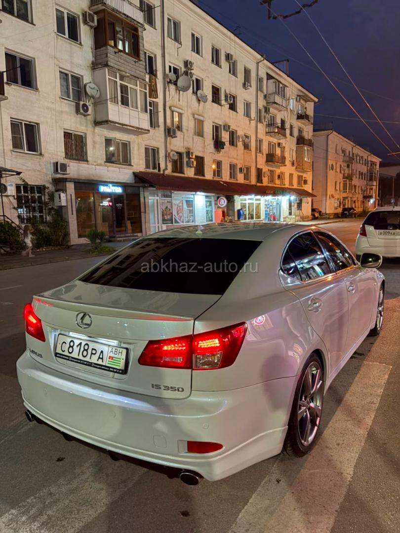 Lexus IS