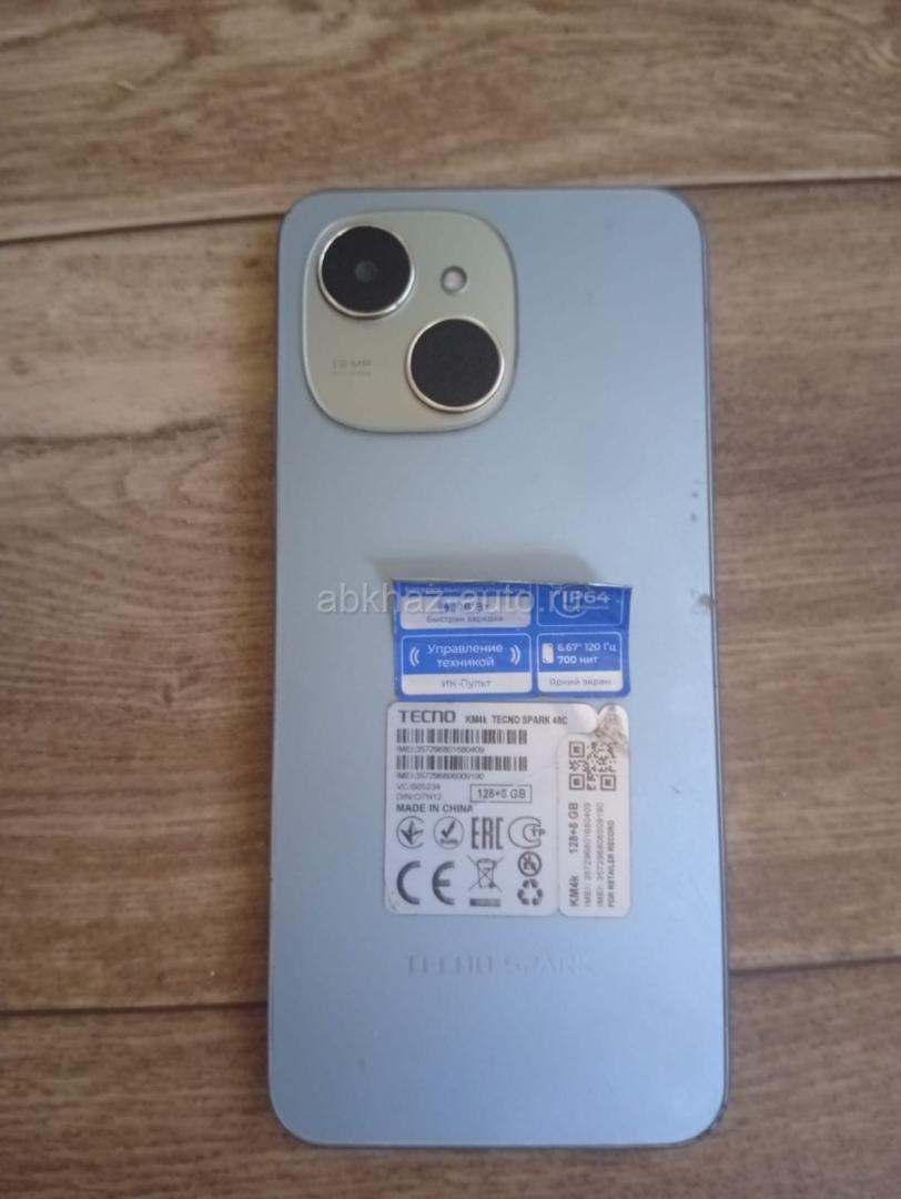 Tecno Spark 40c