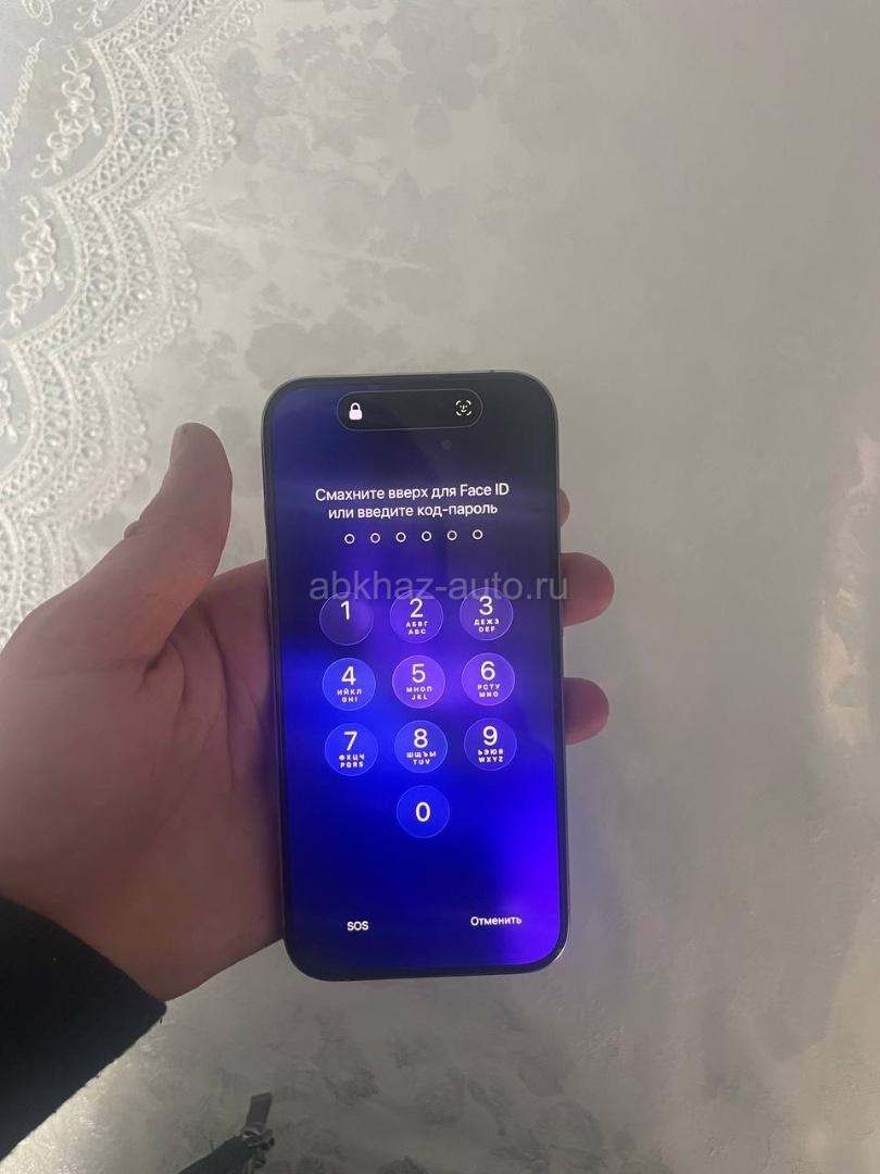 iPhone 15 Pro 128GB