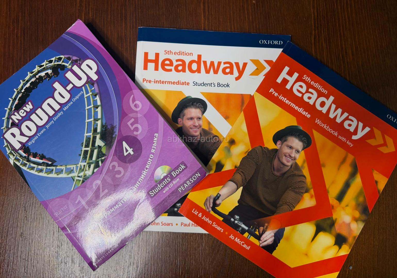 Новые книги по английскому