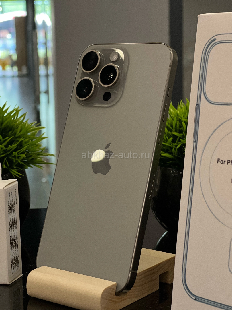 iPhone 15 Pro