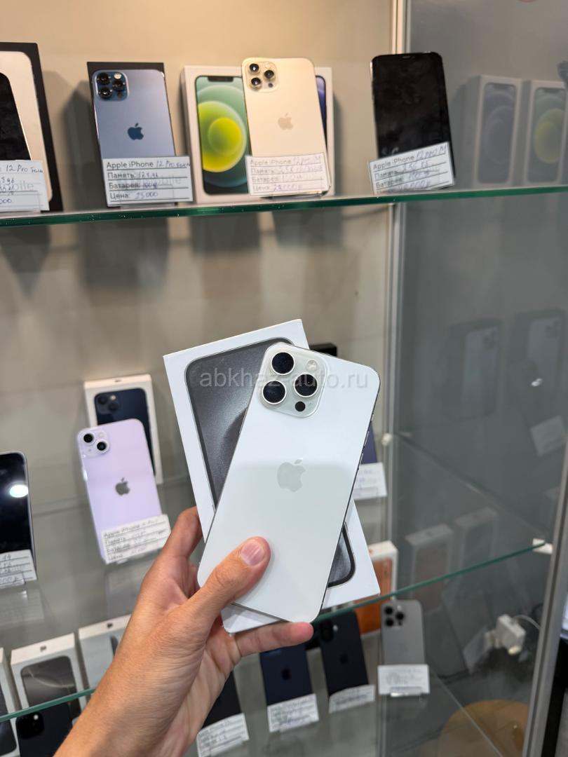 iPhone 15 Pro Max 256GB