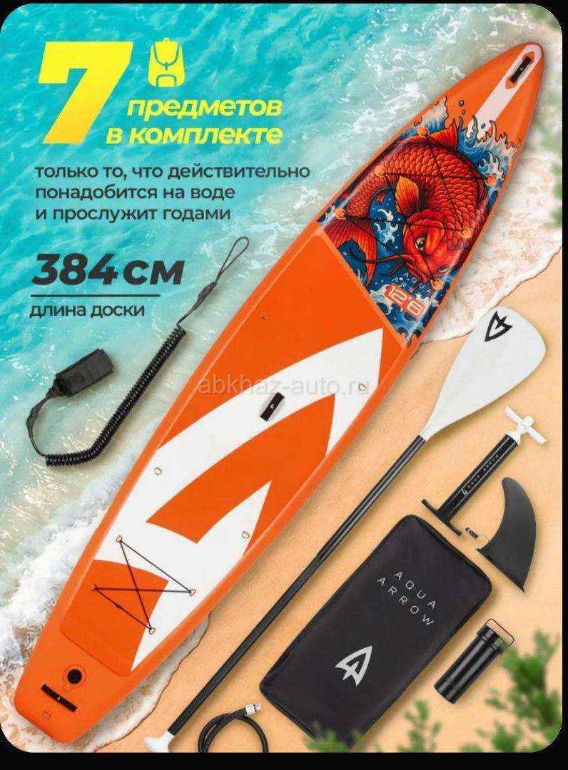Сапы новые