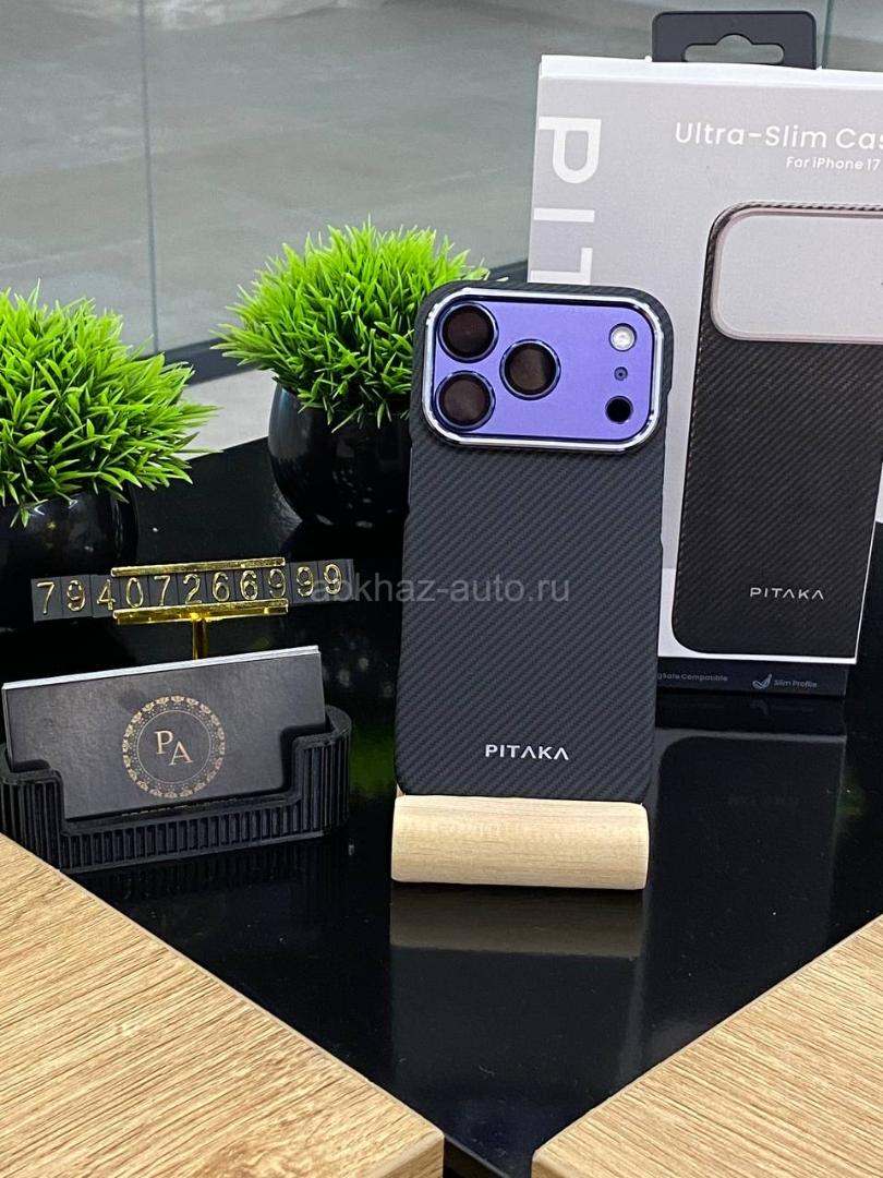 iPhone 17 Pro 256