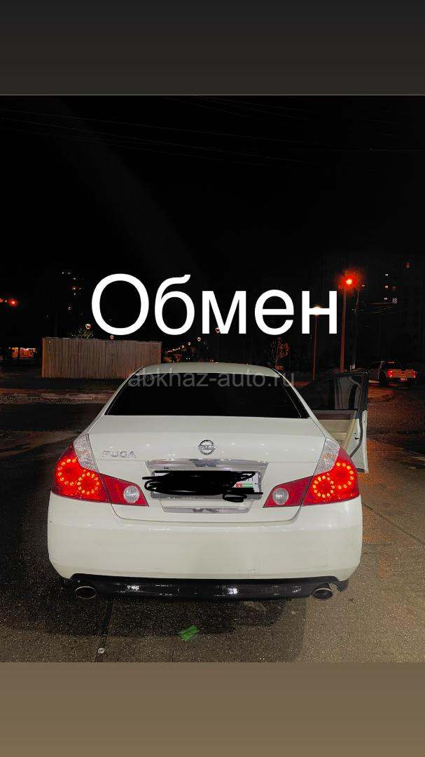 Nissan fuga