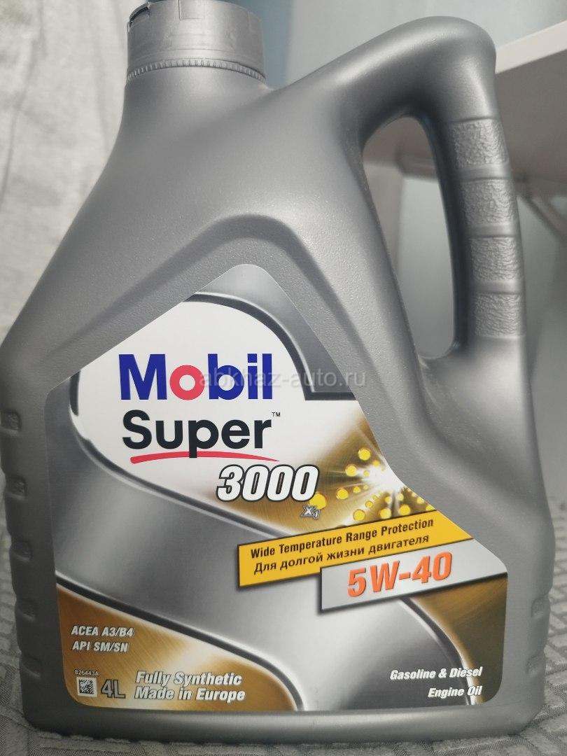 Масло моторное 5w40