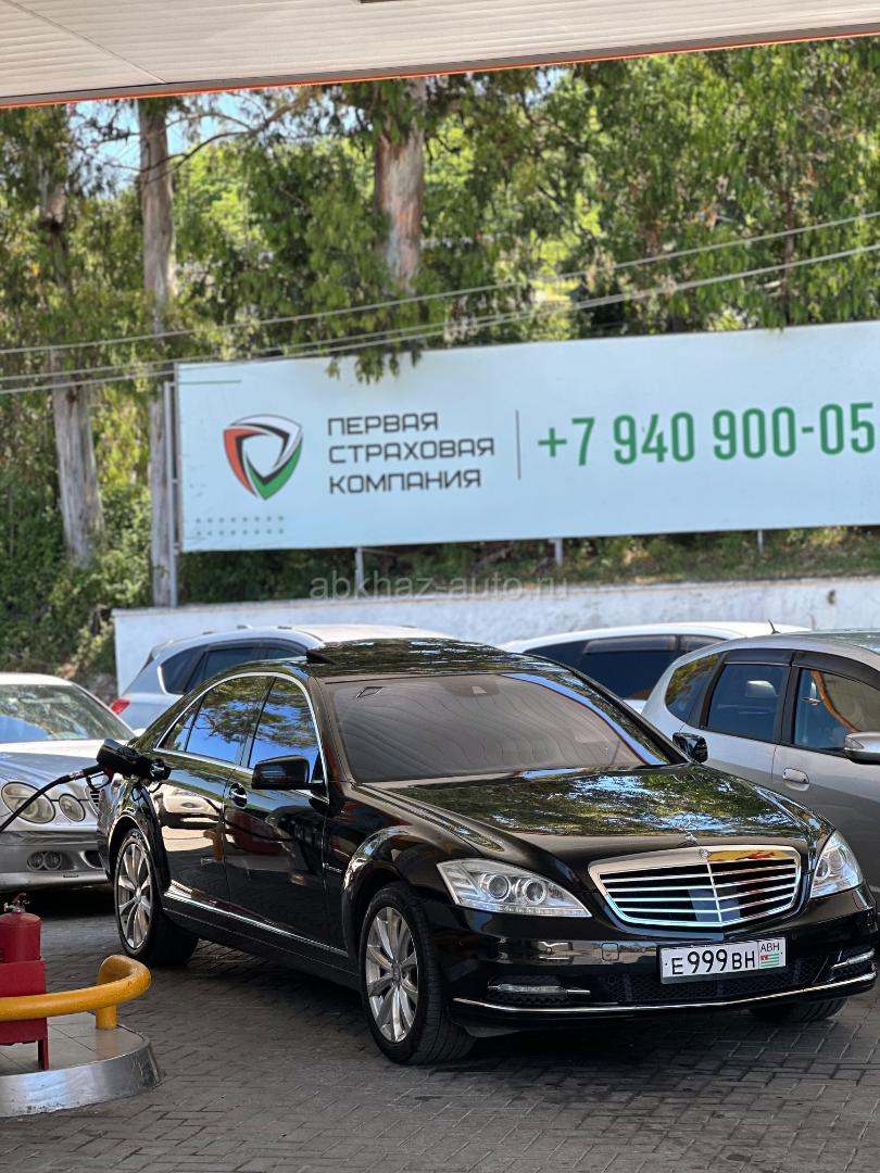 Mercedes-Benz S-Класс