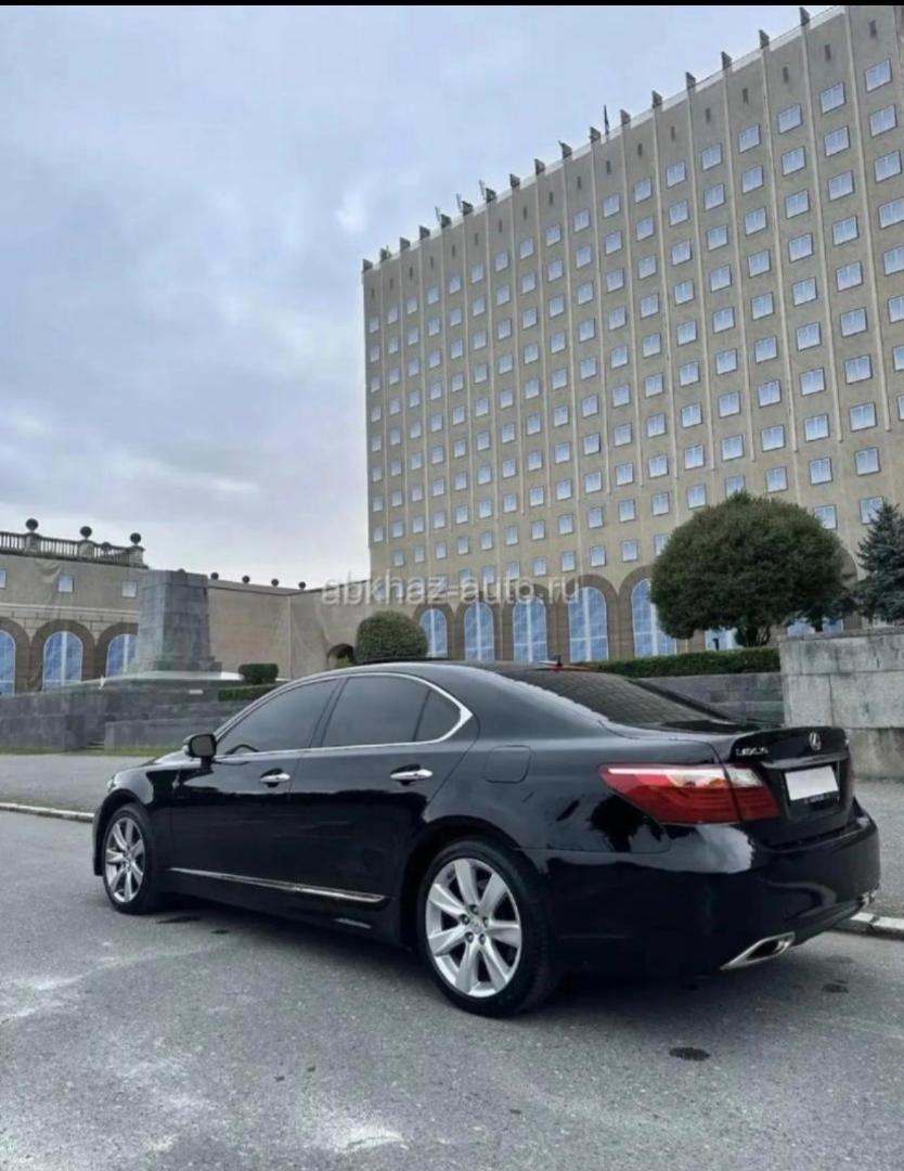 Lexus LS