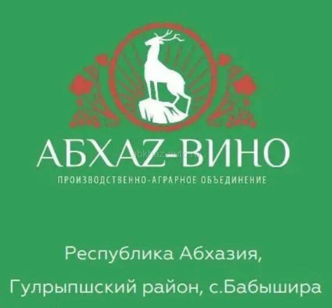 Требуется водитель экспедитор